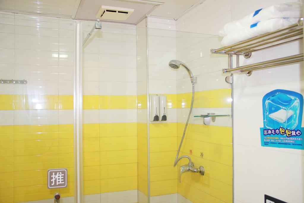 7Days Inn Fuzhou Mawei ภายนอก รูปภาพ