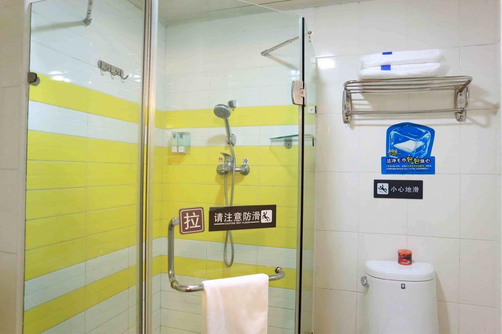 7Days Inn Fuzhou Mawei ห้อง รูปภาพ